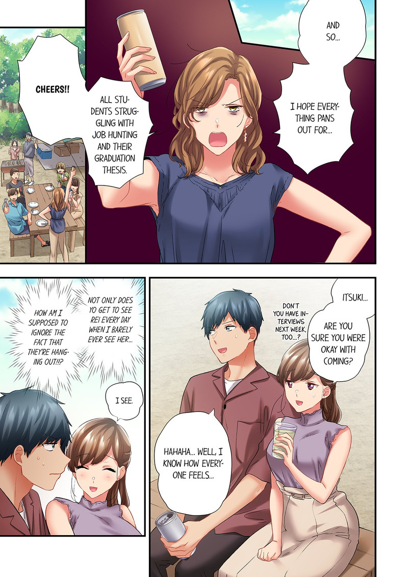 A Scorching Hot Day with A Broken Air Conditioner Chapter 118 image 2