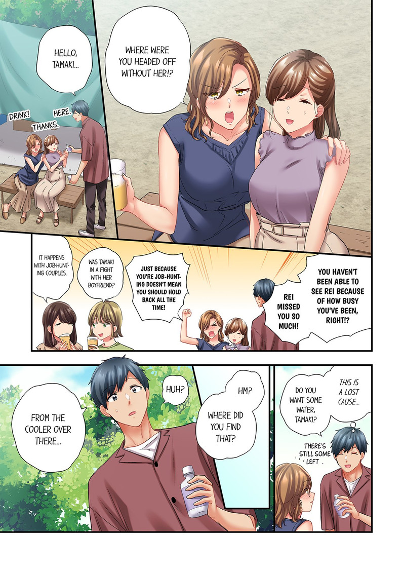 A Scorching Hot Day with A Broken Air Conditioner Chapter 118 image 4