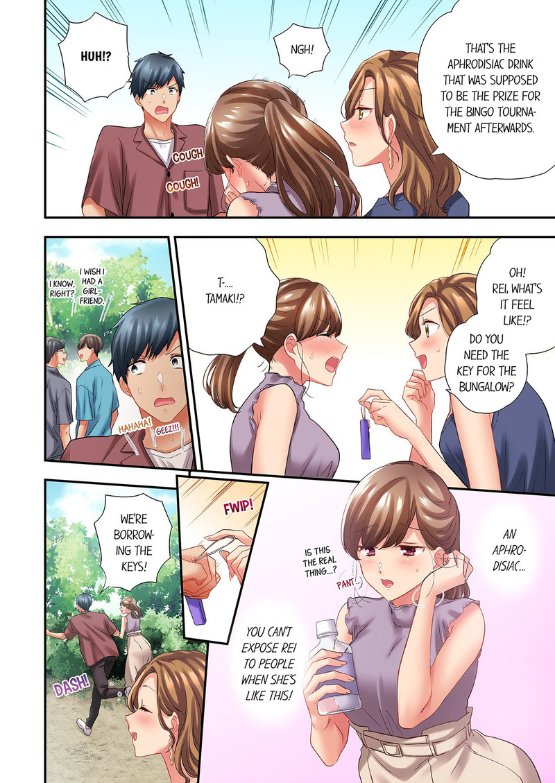 A Scorching Hot Day with A Broken Air Conditioner Chapter 118 image 5