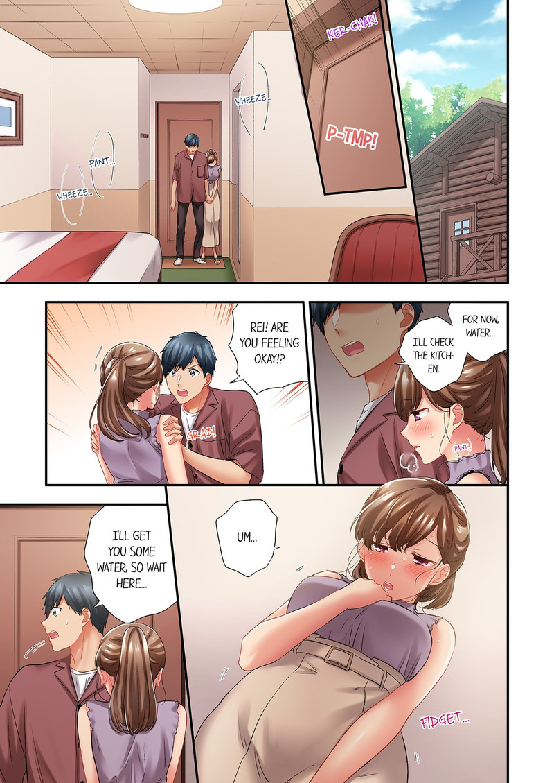 A Scorching Hot Day with A Broken Air Conditioner Chapter 118 image 6