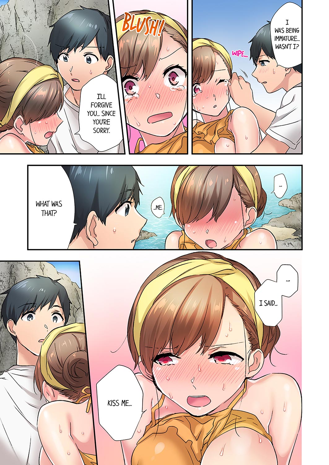 A Scorching Hot Day with A Broken Air Conditioner Chapter 12 image 0