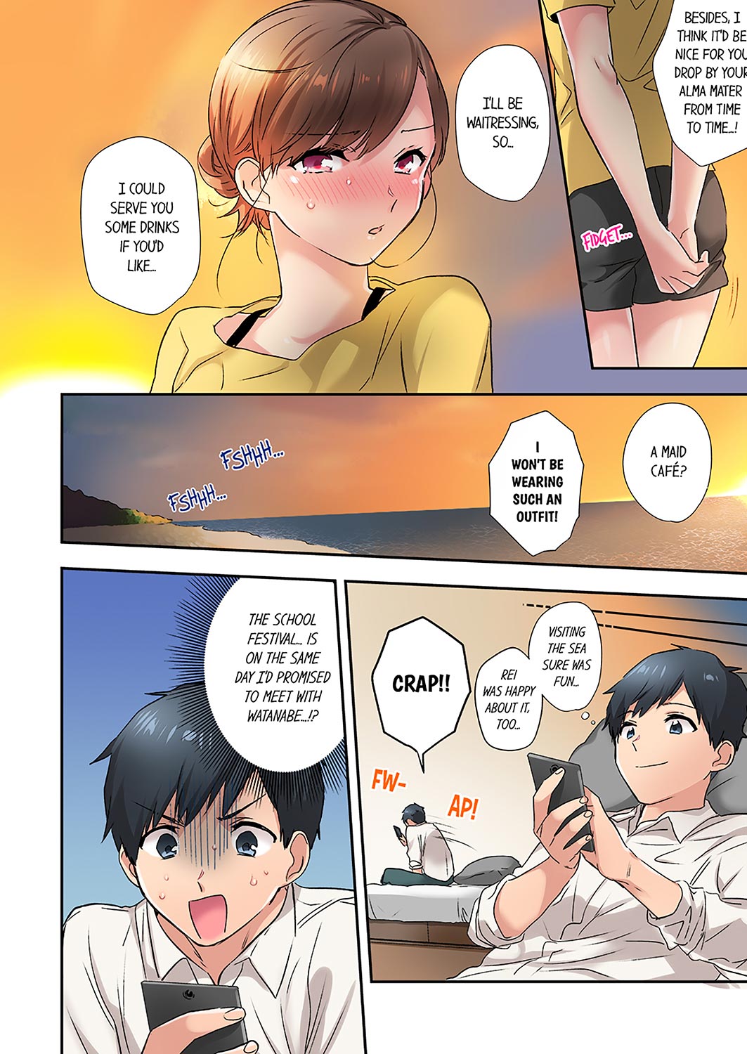 A Scorching Hot Day with A Broken Air Conditioner Chapter 12 image 7