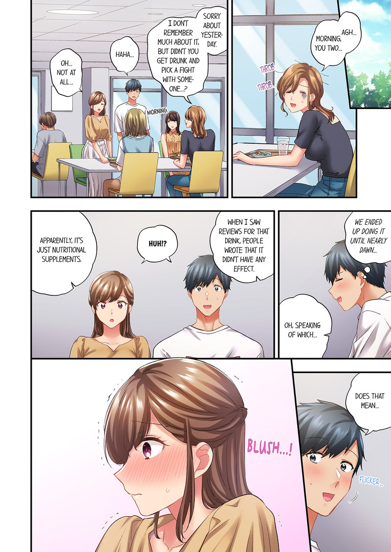 A Scorching Hot Day with A Broken Air Conditioner Chapter 120 image 5