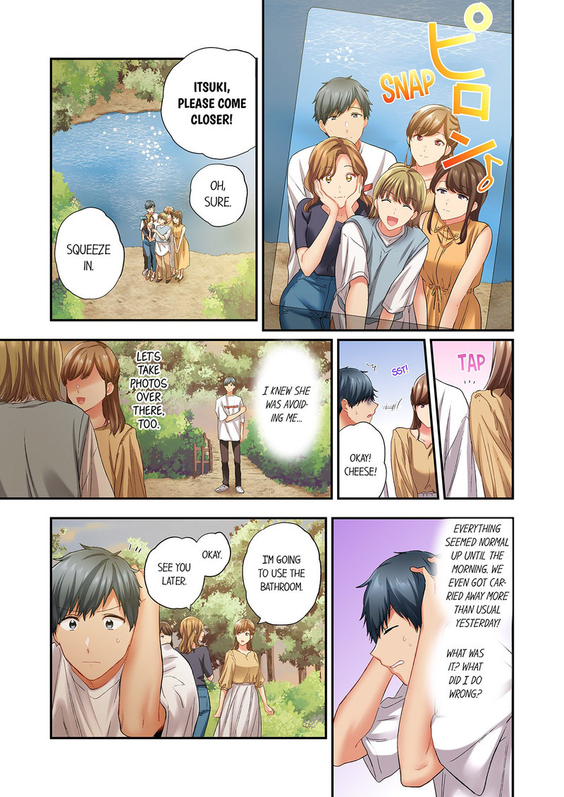 A Scorching Hot Day with A Broken Air Conditioner Chapter 121 image 0