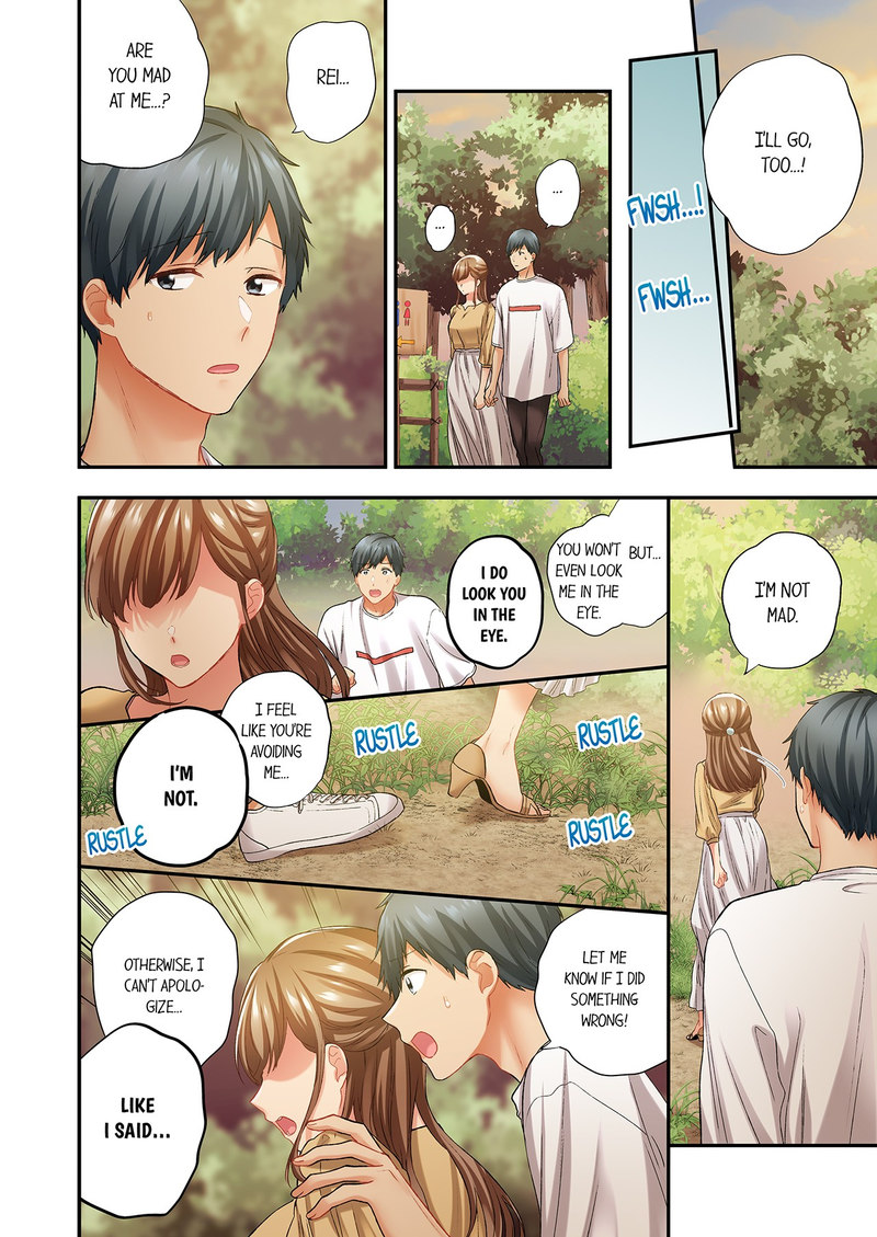 A Scorching Hot Day with A Broken Air Conditioner Chapter 121 image 1