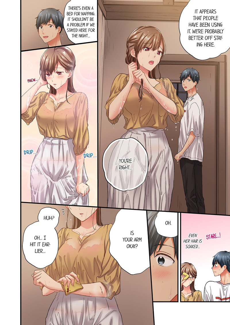 A Scorching Hot Day with A Broken Air Conditioner Chapter 121 image 5
