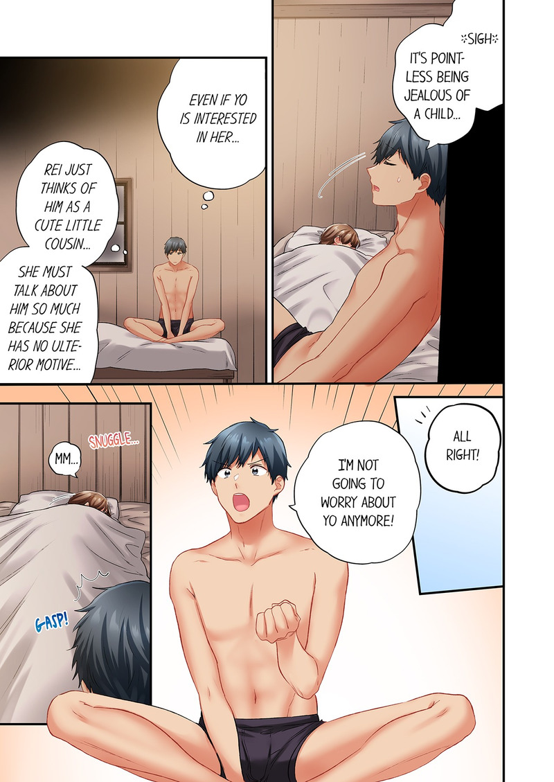 A Scorching Hot Day with A Broken Air Conditioner Chapter 123 image 4