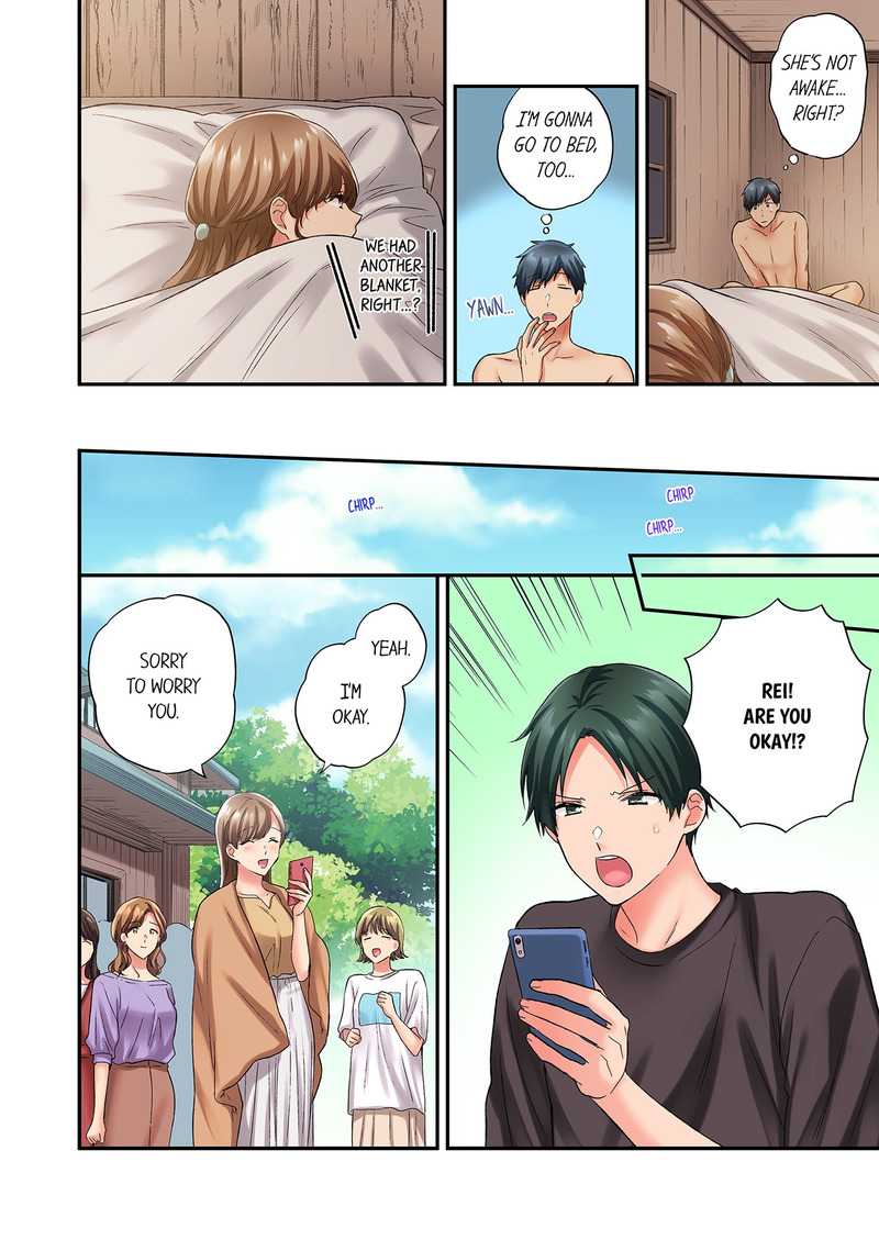 A Scorching Hot Day with A Broken Air Conditioner Chapter 123 image 5