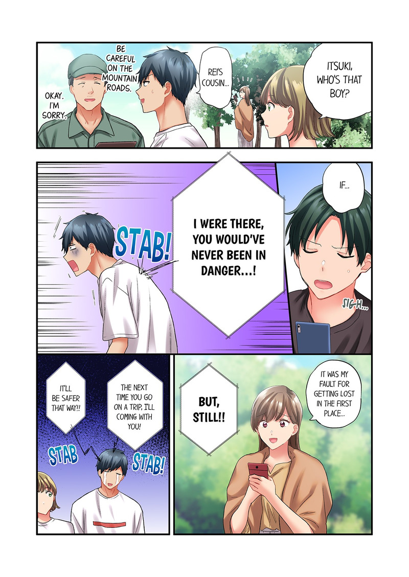 A Scorching Hot Day with A Broken Air Conditioner Chapter 123 image 6