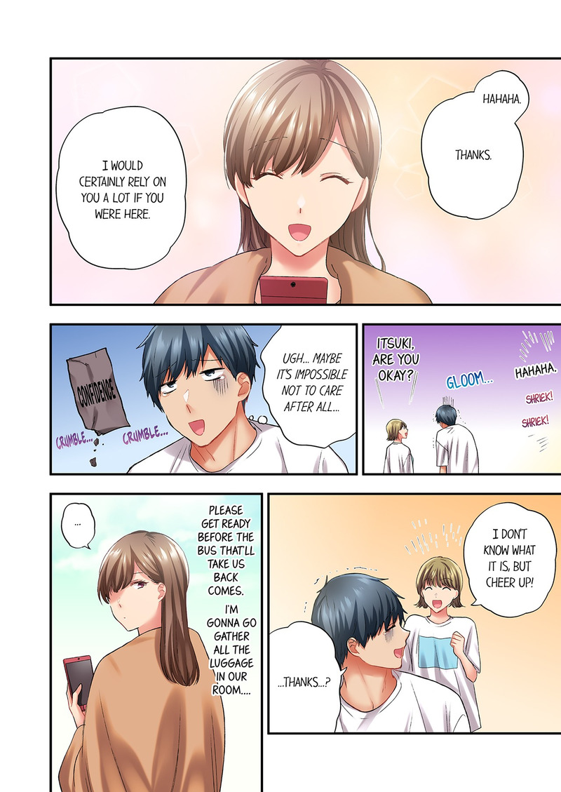A Scorching Hot Day with A Broken Air Conditioner Chapter 123 image 7
