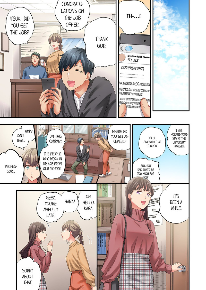 A Scorching Hot Day with A Broken Air Conditioner Chapter 124 image 0