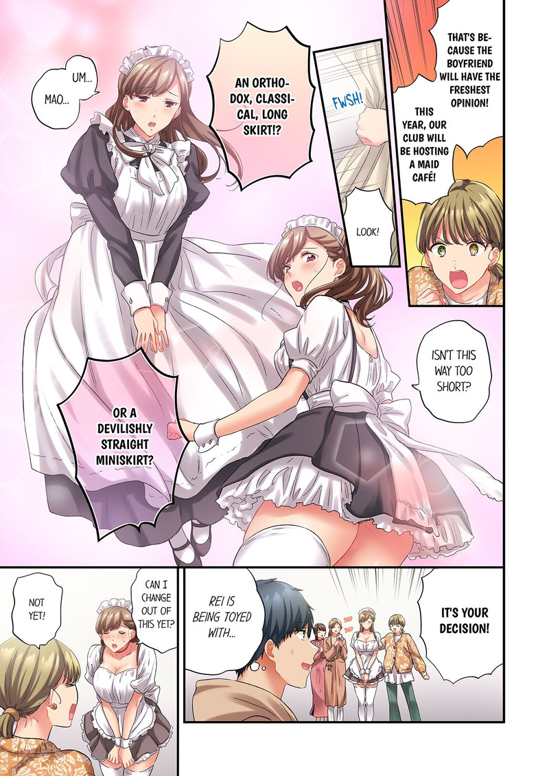 A Scorching Hot Day with A Broken Air Conditioner Chapter 124 image 2