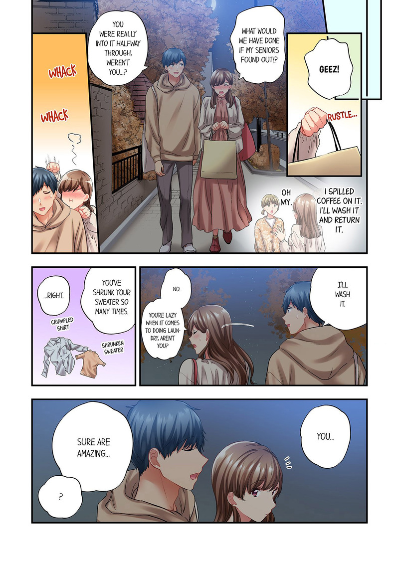 A Scorching Hot Day with A Broken Air Conditioner Chapter 126 image 5