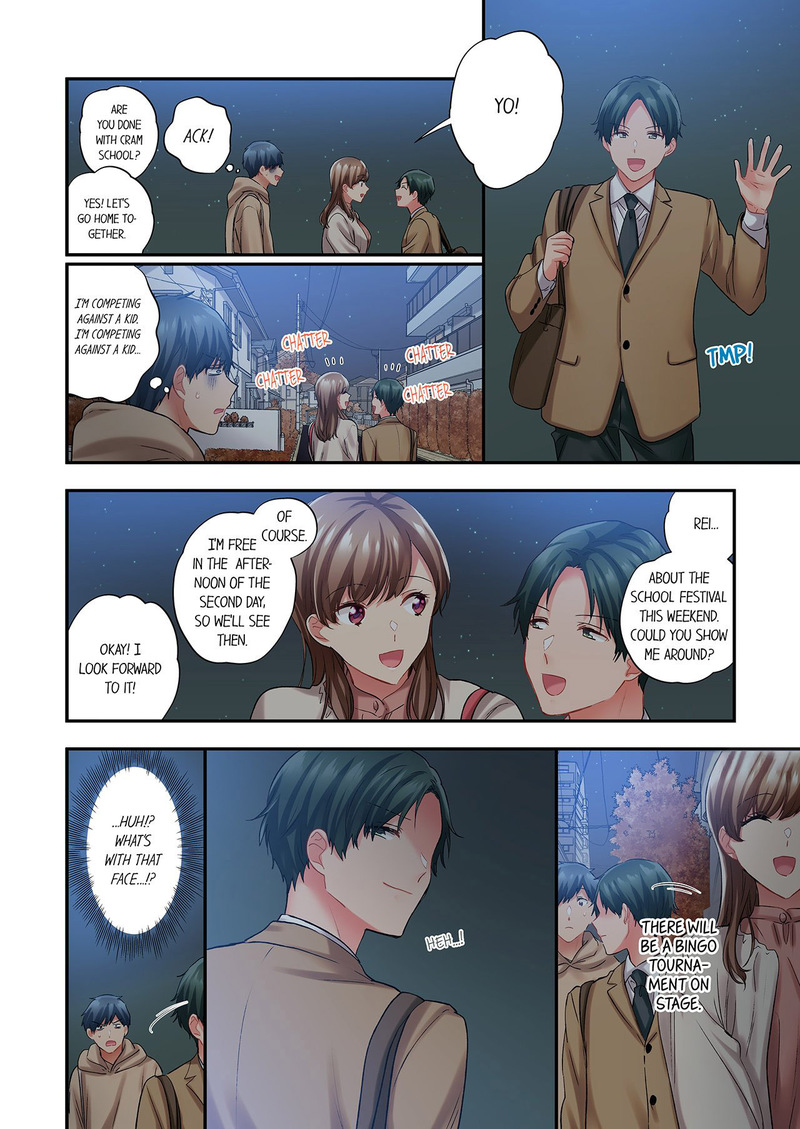A Scorching Hot Day with A Broken Air Conditioner Chapter 126 image 7