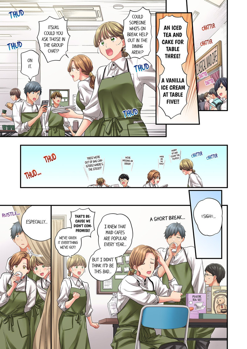 A Scorching Hot Day with A Broken Air Conditioner Chapter 127 image 0