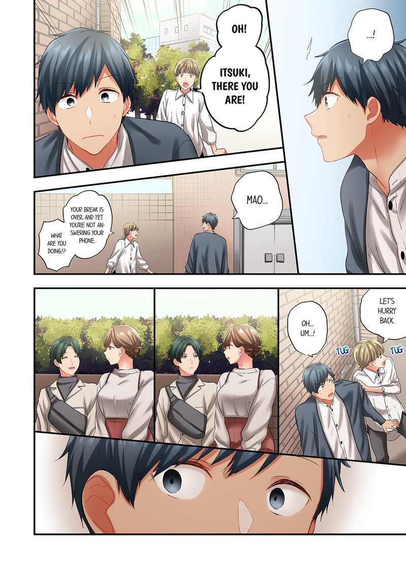 A Scorching Hot Day with A Broken Air Conditioner Chapter 127 image 5
