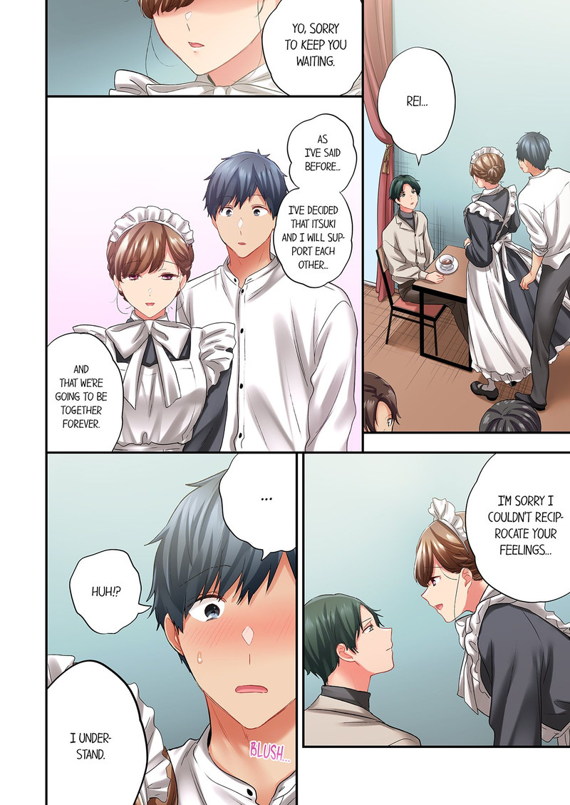 A Scorching Hot Day with A Broken Air Conditioner Chapter 129 image 5