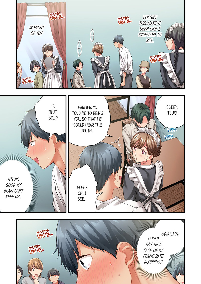 A Scorching Hot Day with A Broken Air Conditioner Chapter 129 image 6