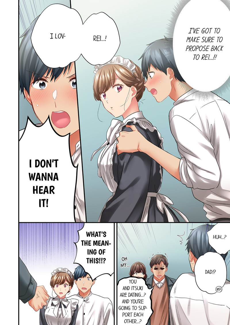A Scorching Hot Day with A Broken Air Conditioner Chapter 129 image 7