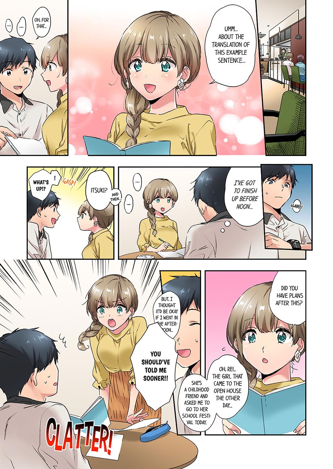A Scorching Hot Day with A Broken Air Conditioner Chapter 13 image 0