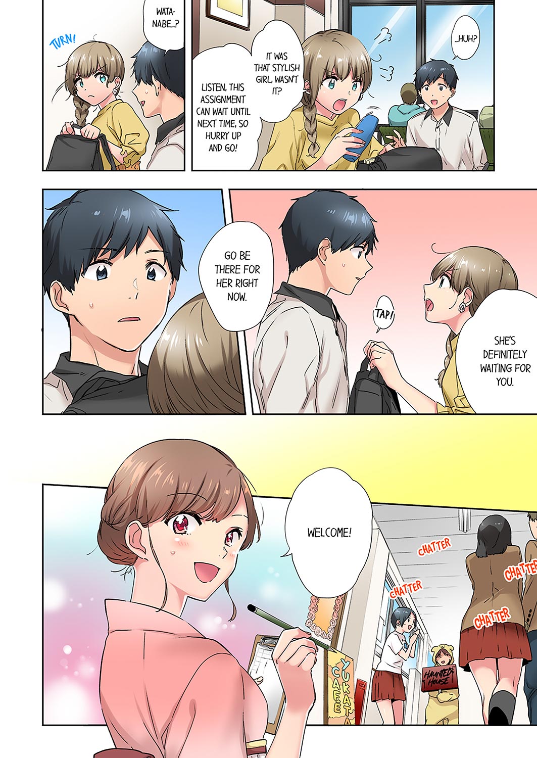 A Scorching Hot Day with A Broken Air Conditioner Chapter 13 image 1