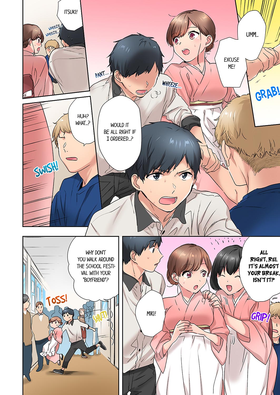 A Scorching Hot Day with A Broken Air Conditioner Chapter 13 image 3