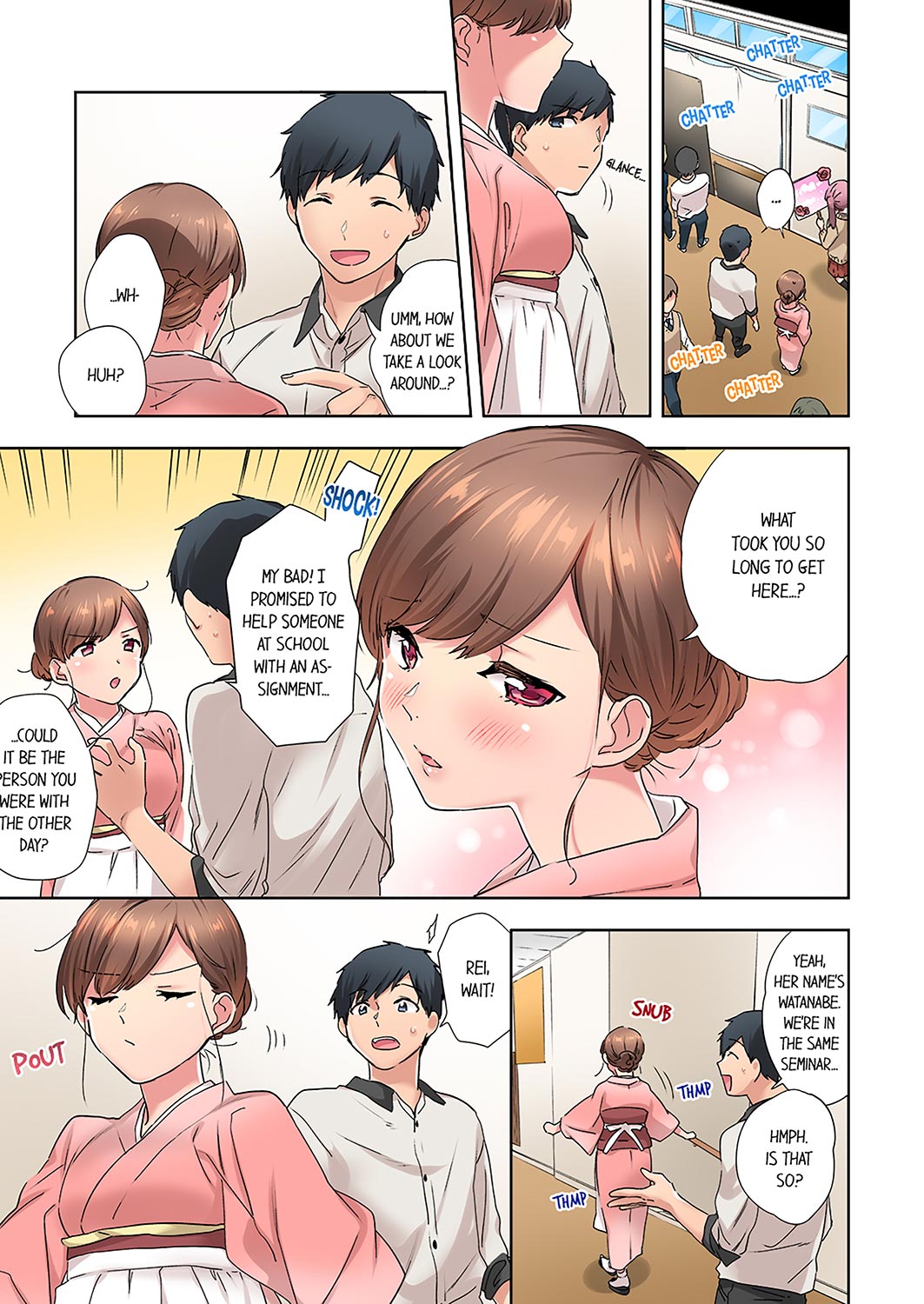 A Scorching Hot Day with A Broken Air Conditioner Chapter 13 image 4