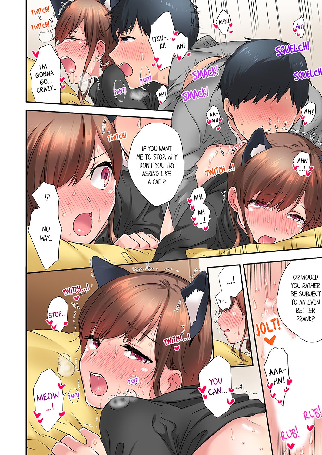 A Scorching Hot Day with A Broken Air Conditioner Chapter 18 image 3
