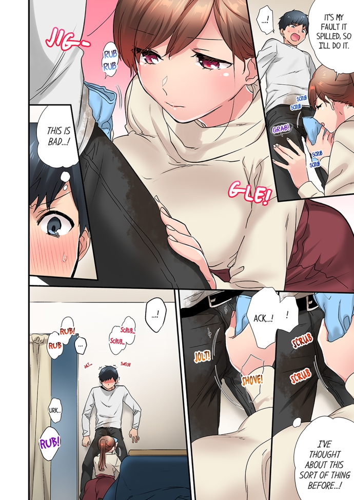 A Scorching Hot Day with A Broken Air Conditioner Chapter 19 image 5