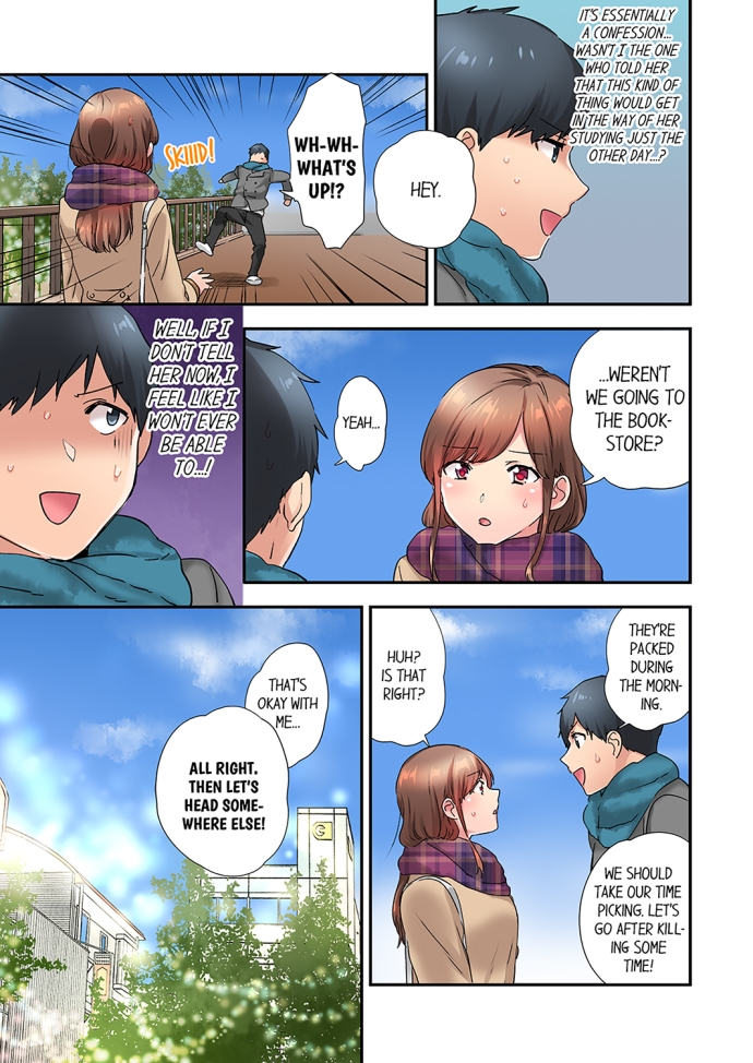 A Scorching Hot Day with A Broken Air Conditioner Chapter 22 image 2
