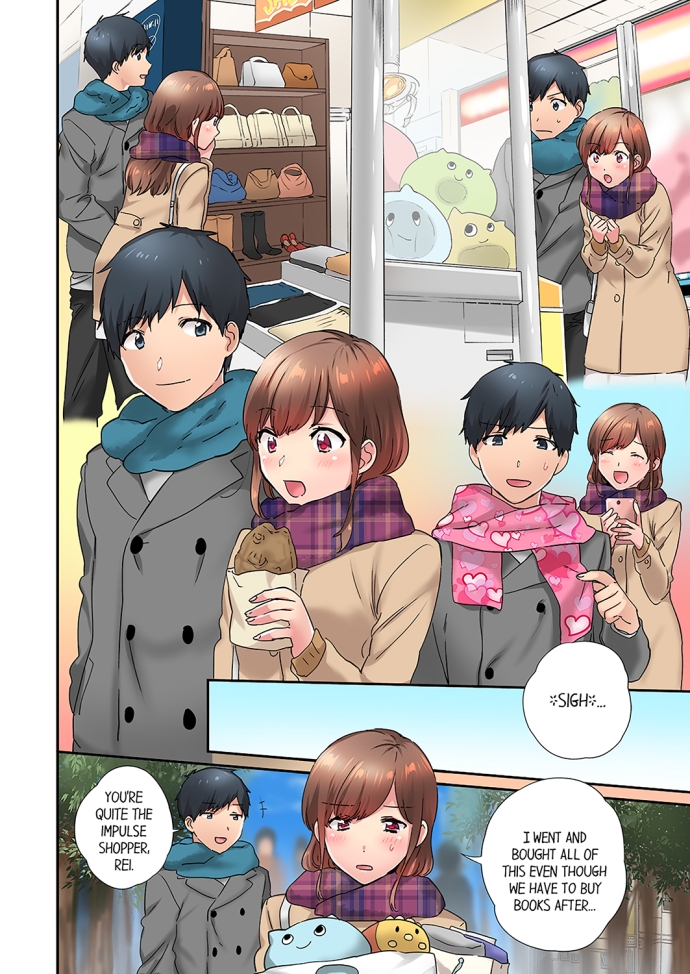 A Scorching Hot Day with A Broken Air Conditioner Chapter 22 image 3