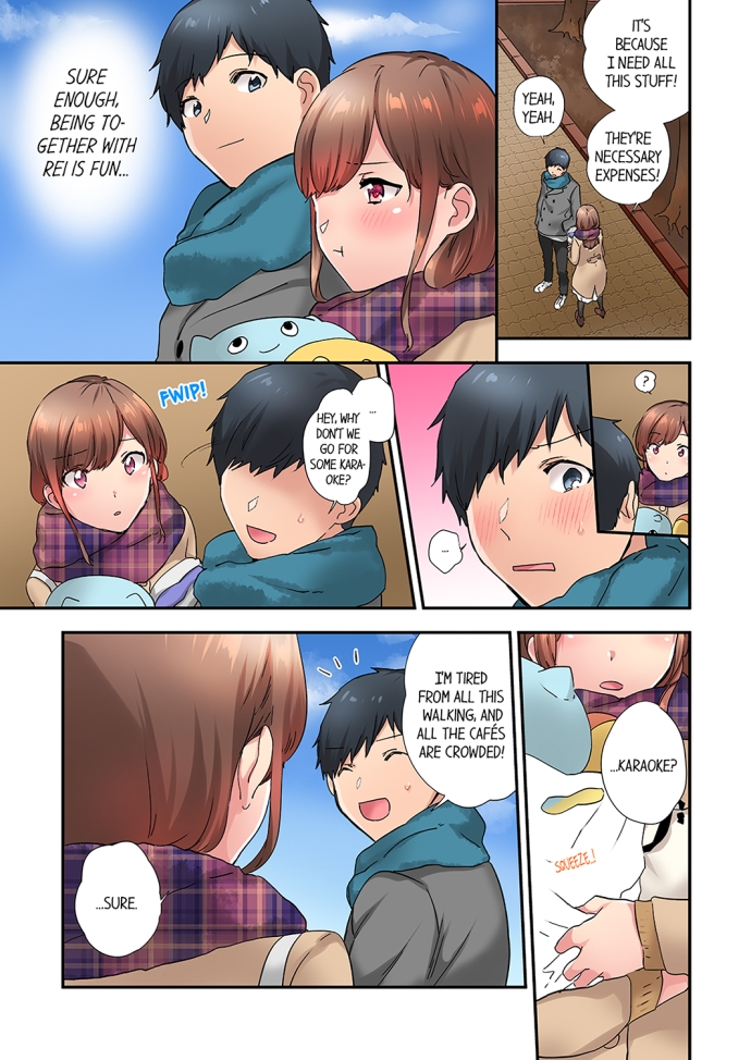 A Scorching Hot Day with A Broken Air Conditioner Chapter 22 image 4