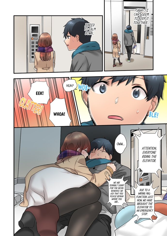 A Scorching Hot Day with A Broken Air Conditioner Chapter 22 image 5