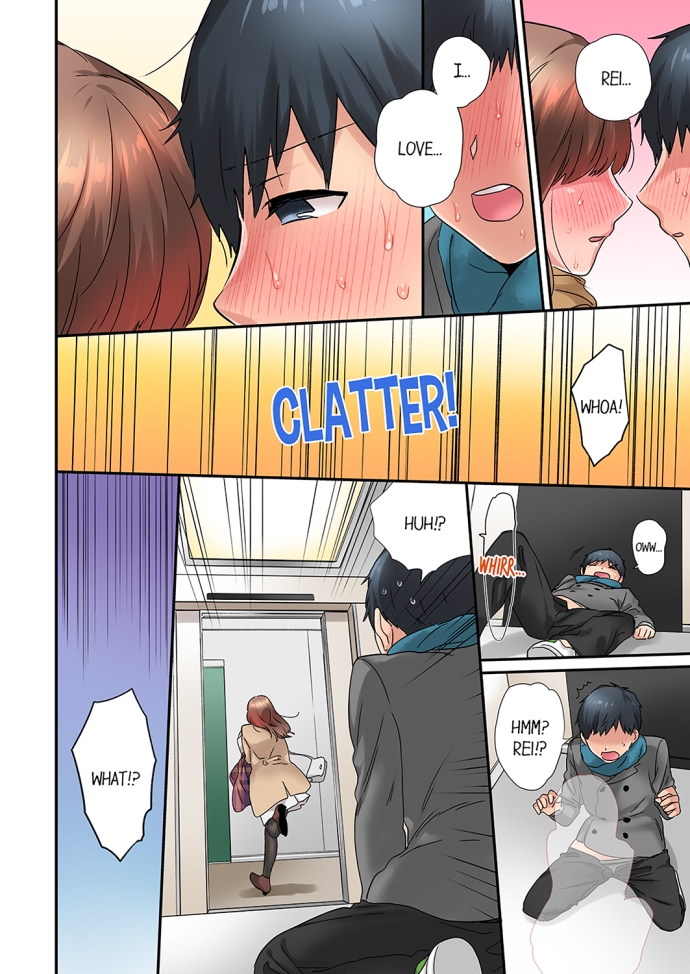 A Scorching Hot Day with A Broken Air Conditioner Chapter 24 image 7