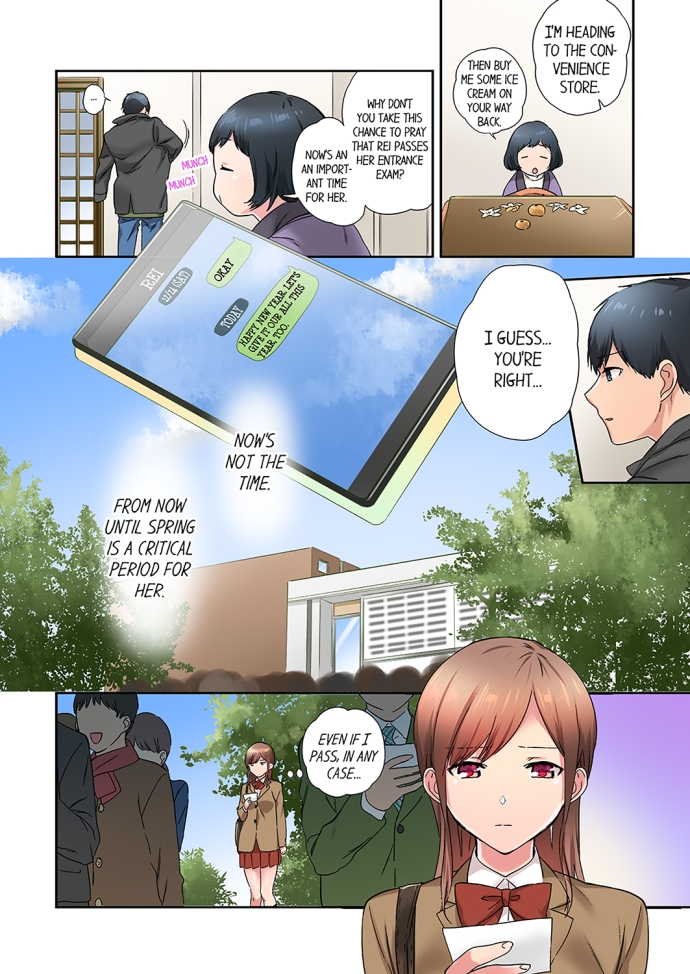 A Scorching Hot Day with A Broken Air Conditioner Chapter 25 image 1