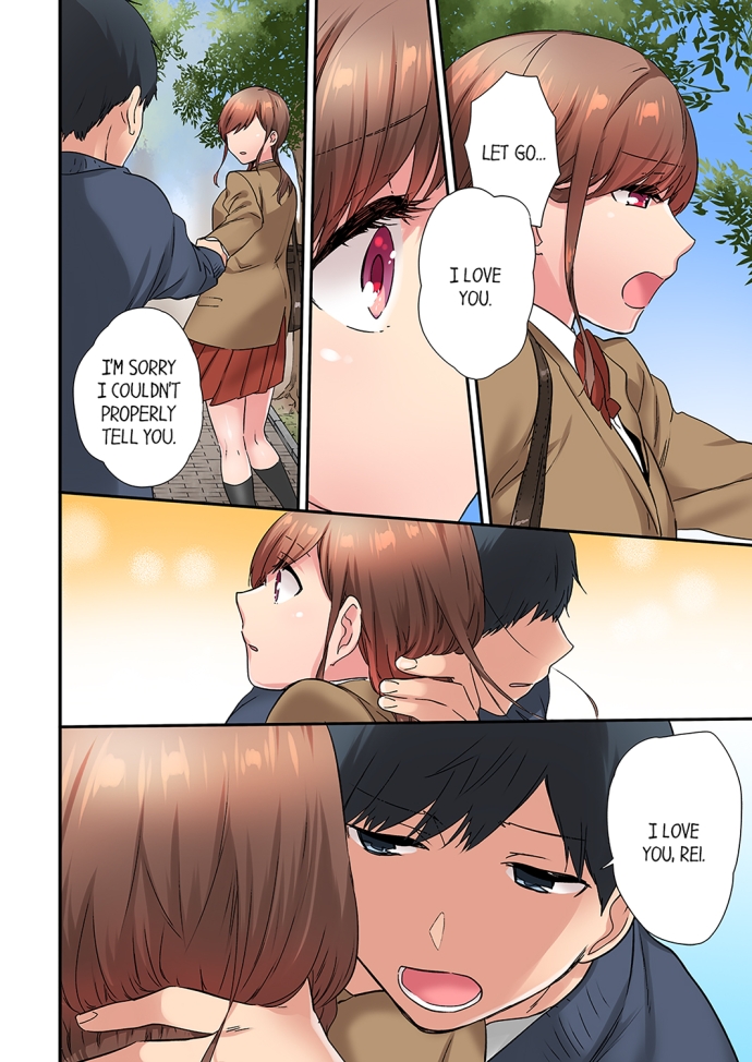 A Scorching Hot Day with A Broken Air Conditioner Chapter 25 image 3