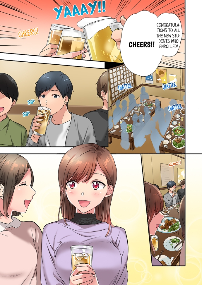 A Scorching Hot Day with A Broken Air Conditioner Chapter 28 image 0