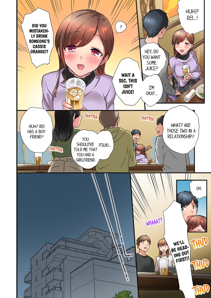 A Scorching Hot Day with A Broken Air Conditioner Chapter 28 image 3
