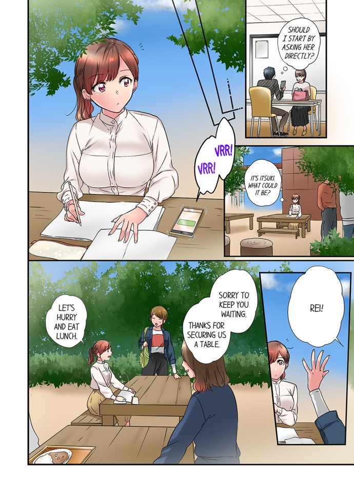 A Scorching Hot Day with A Broken Air Conditioner Chapter 31 image 1