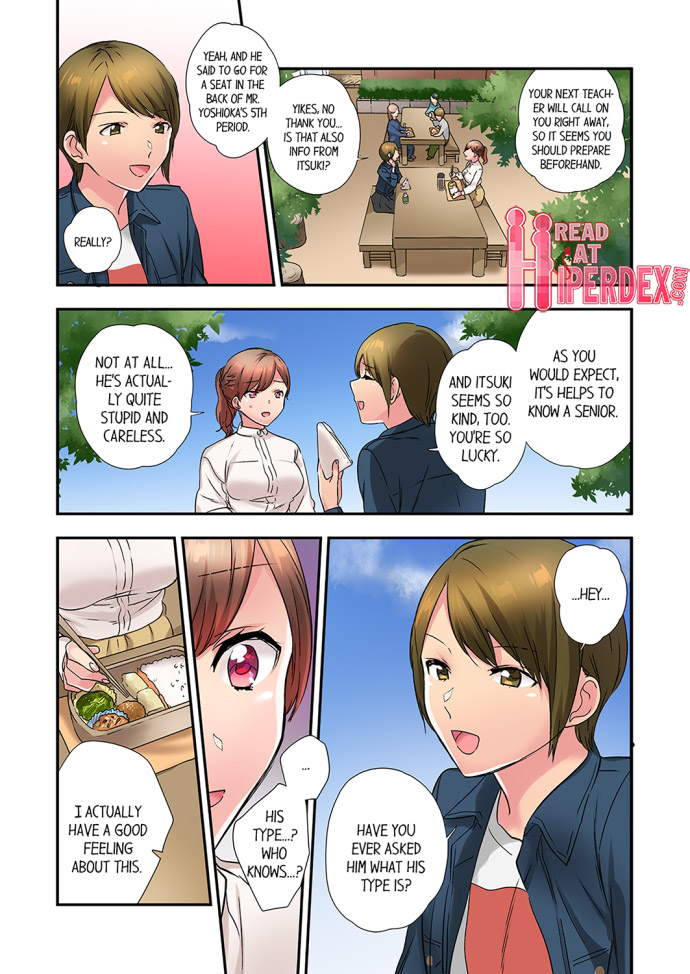 A Scorching Hot Day with A Broken Air Conditioner Chapter 31 image 2