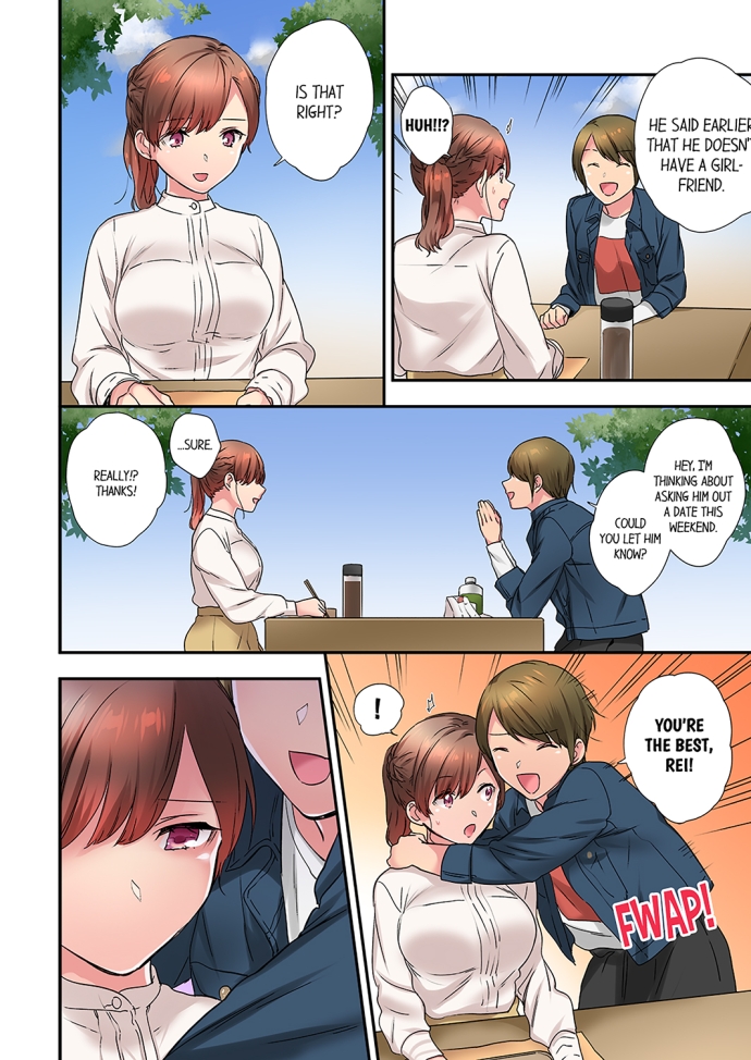 A Scorching Hot Day with A Broken Air Conditioner Chapter 31 image 3