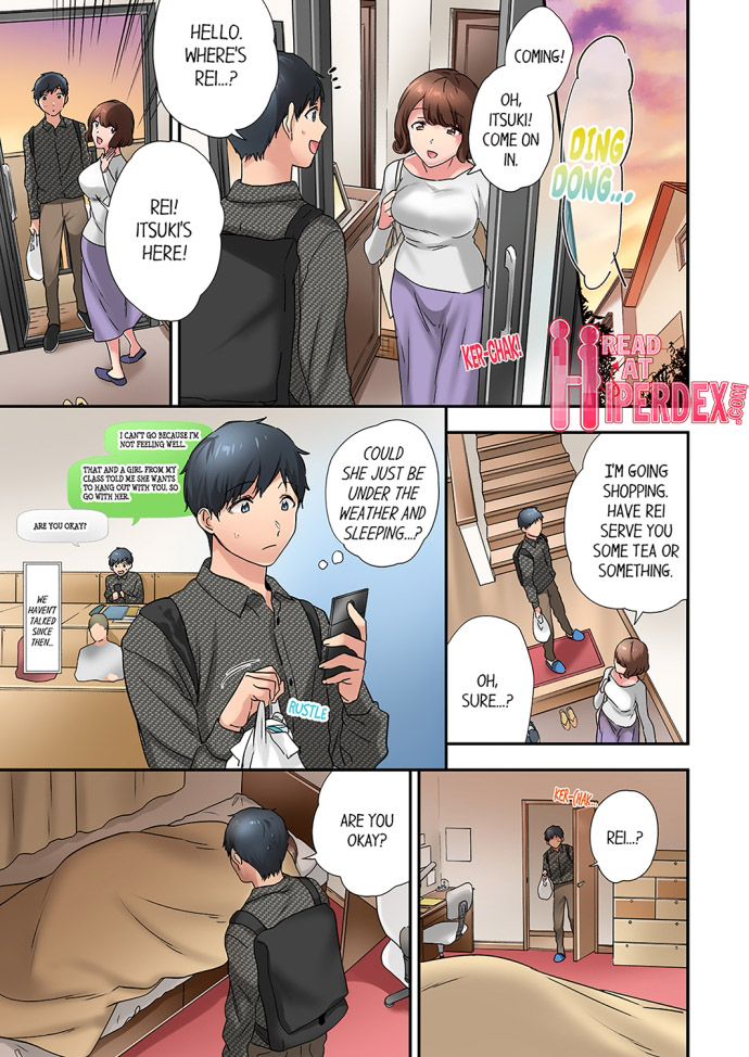 A Scorching Hot Day with A Broken Air Conditioner Chapter 31 image 4