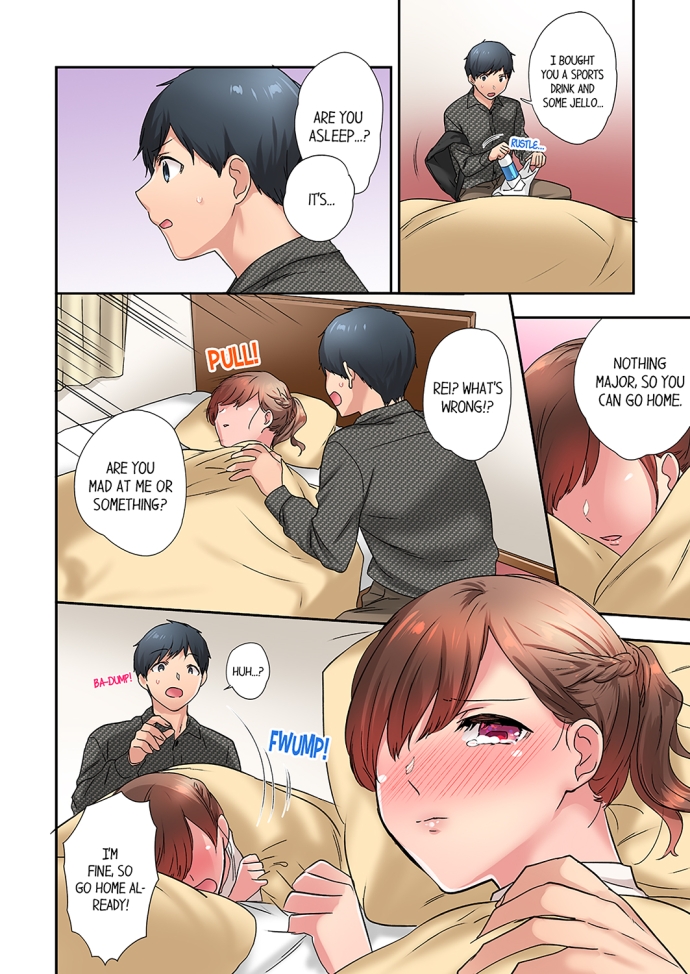 A Scorching Hot Day with A Broken Air Conditioner Chapter 31 image 5