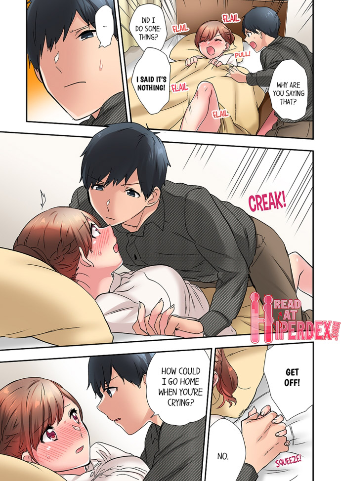 A Scorching Hot Day with A Broken Air Conditioner Chapter 31 image 6