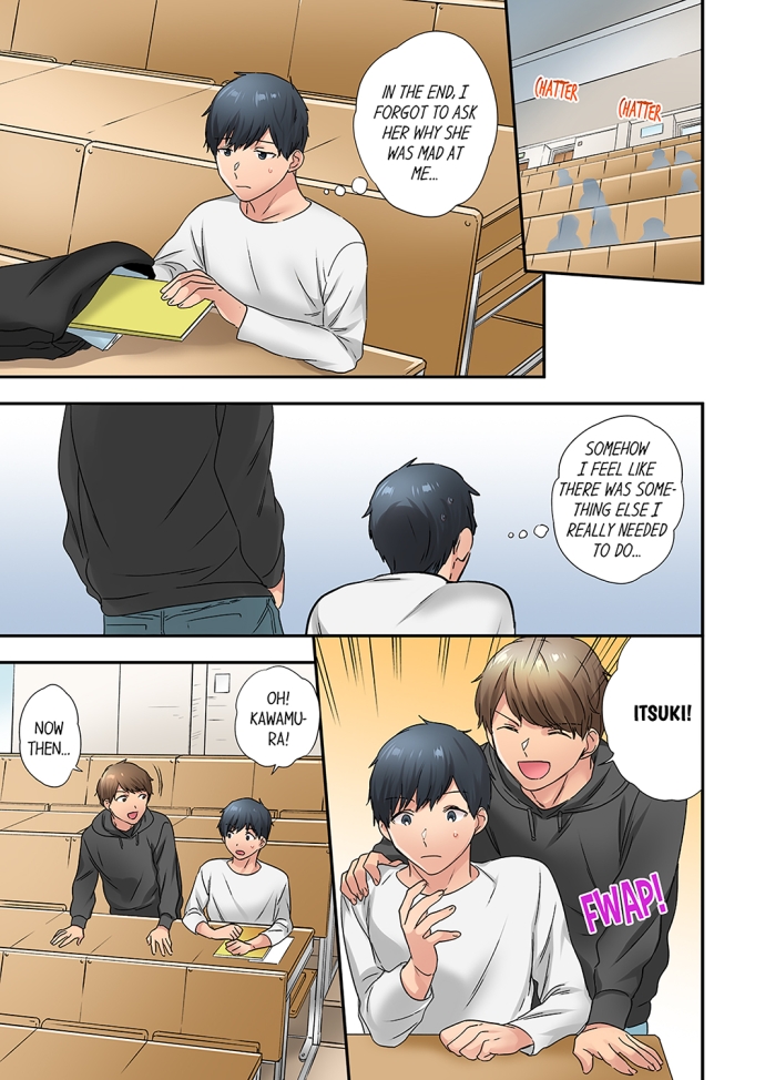 A Scorching Hot Day with A Broken Air Conditioner Chapter 33 image 6