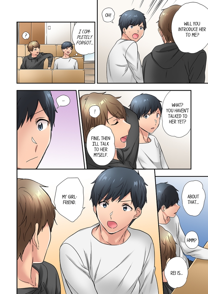 A Scorching Hot Day with A Broken Air Conditioner Chapter 33 image 7