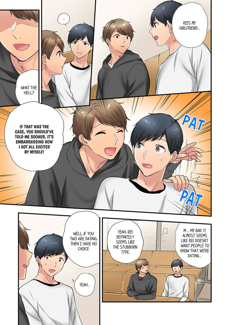A Scorching Hot Day with A Broken Air Conditioner Chapter 34 image 0