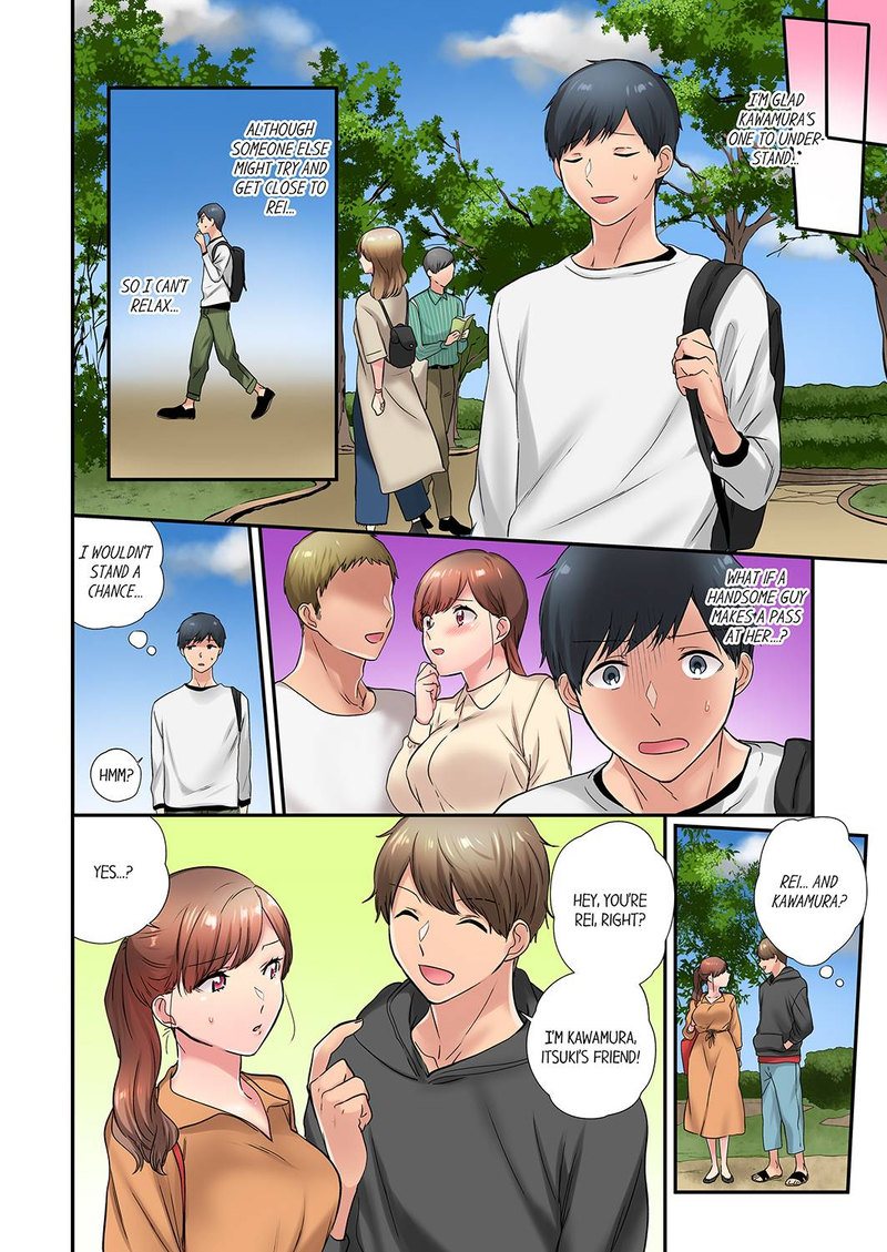 A Scorching Hot Day with A Broken Air Conditioner Chapter 34 image 1
