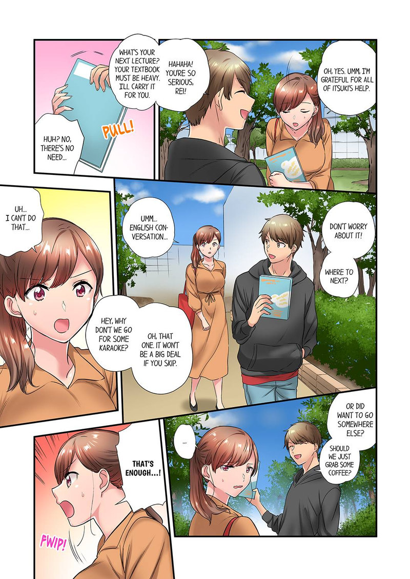 A Scorching Hot Day with A Broken Air Conditioner Chapter 34 image 2