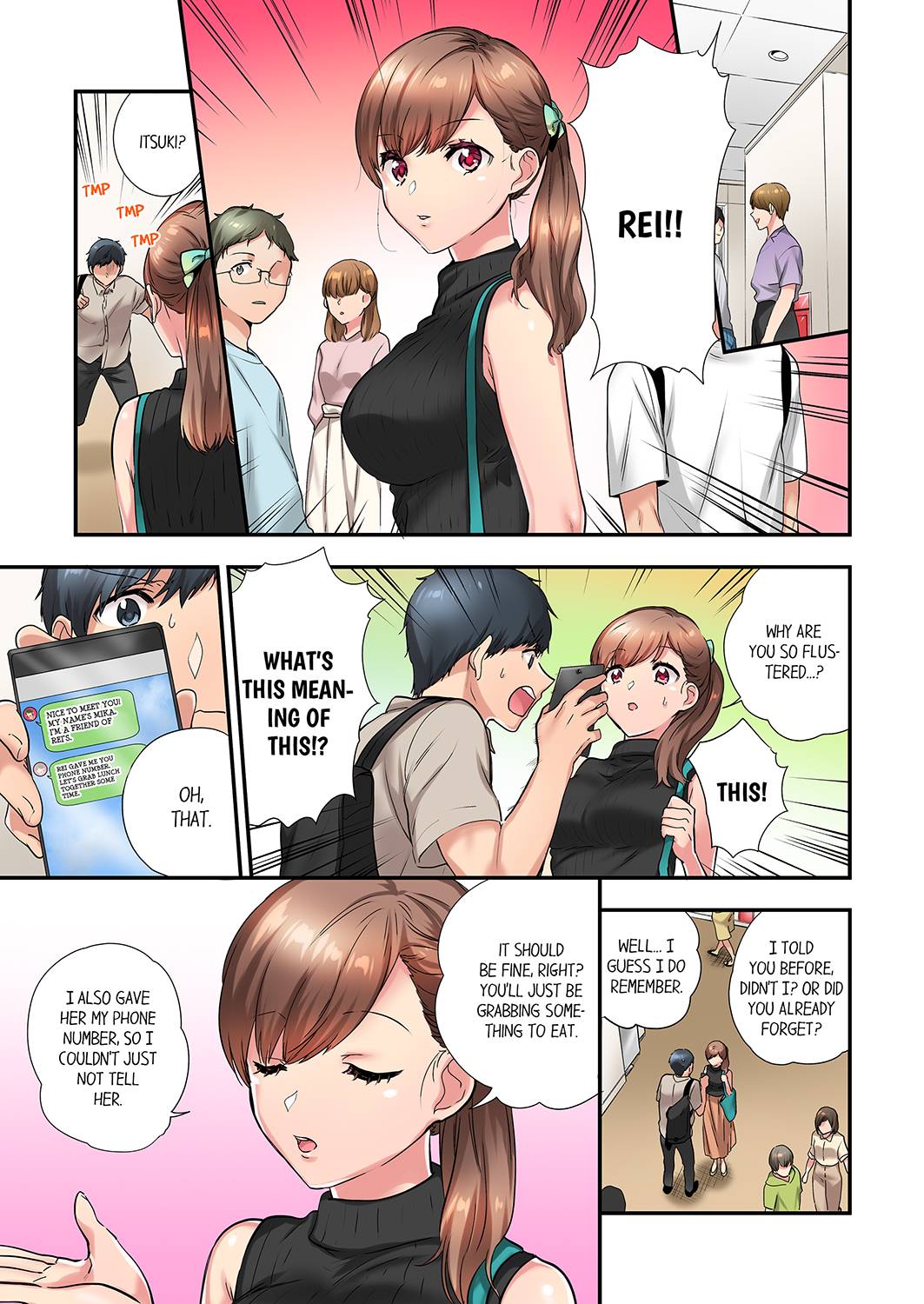 A Scorching Hot Day with A Broken Air Conditioner Chapter 37 image 0